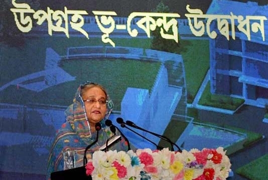 Development in democratic environment is govt goal: PM