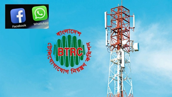No free internet packages for Facebook, WhatsApp