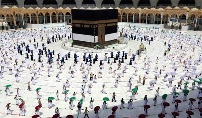 Only 5 Bangladeshis performing Hajj this year!