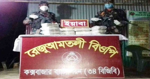 1.4lakh Yaba pills seized in Banbarban 