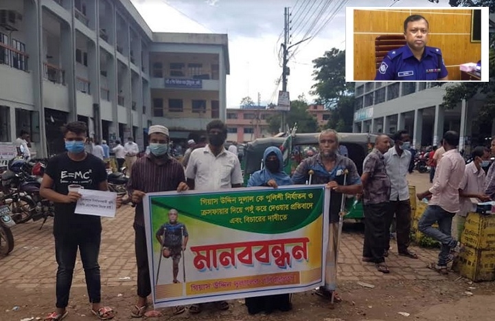 Feni court orders probe into case against 11 cops