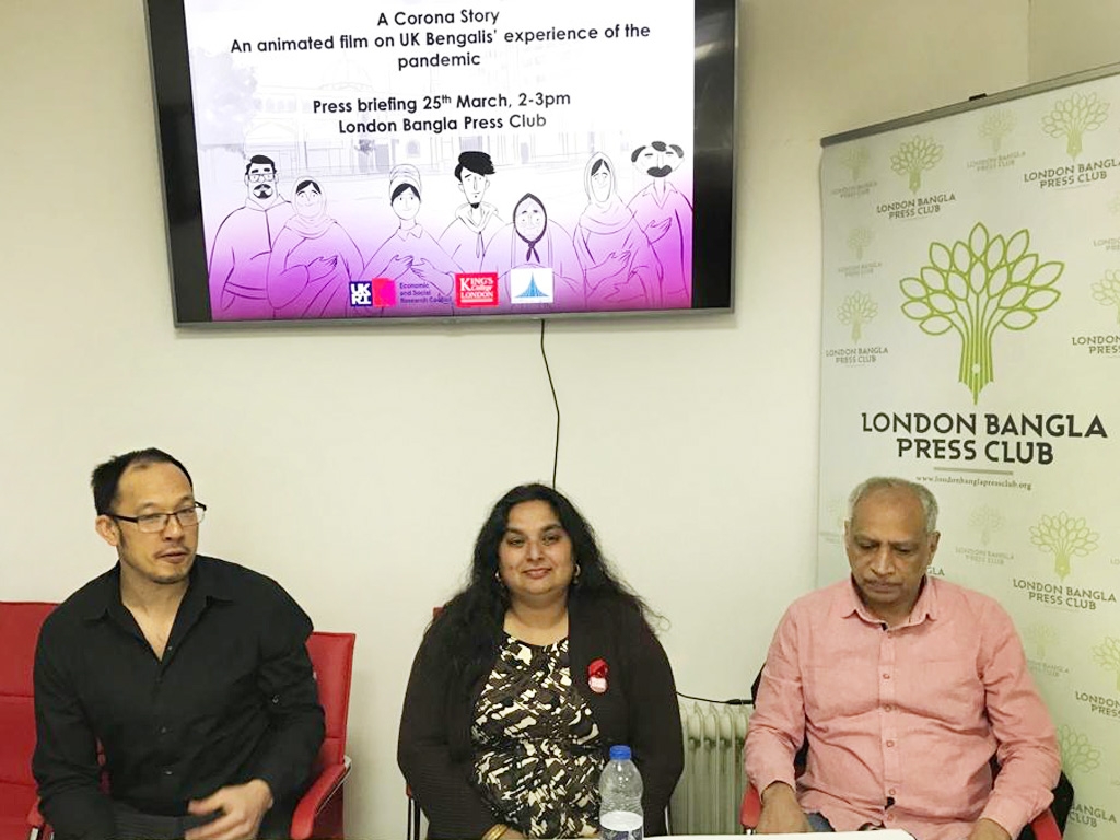 “A Corona Story” an animated film on UK Bengali experiences of the pandemic 