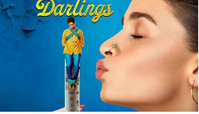 Teaser of Alia Bhatt's 'Darlings' out, film to release on August 5
