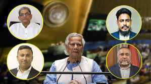 CA Yunus to attend UN General Assembly with four politicians