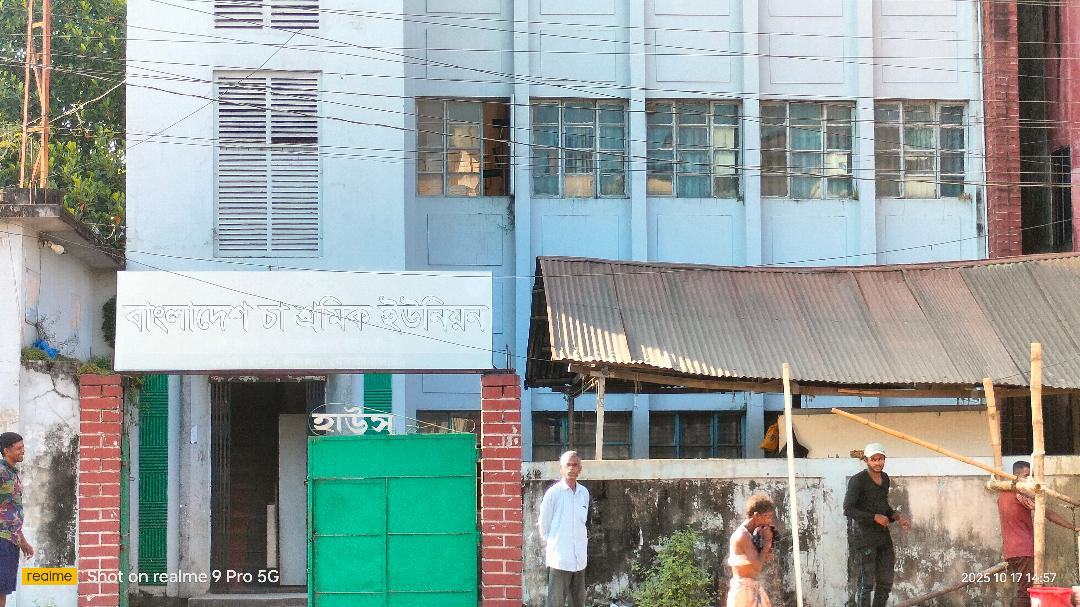 Jibon Santal: From Tea Garden Laborer to Champion Legislator of Sylhet