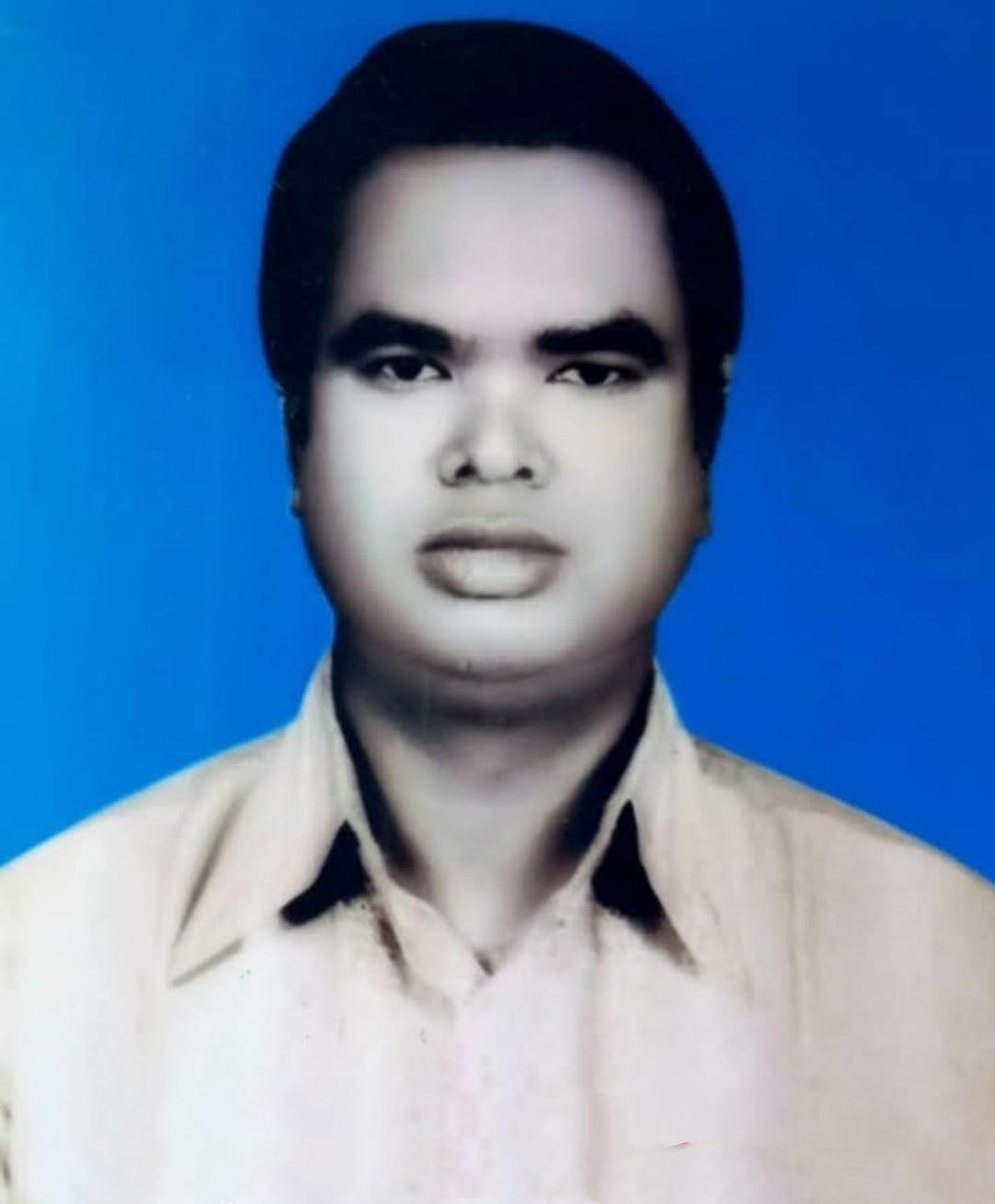 A Life Lit by Principle: The Enduring Legacy of Dr. Md. Abdul Ali