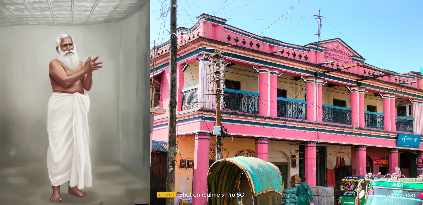 Radhanath Dev Chowdhury: A Silent Architect of Sreemangal’s History